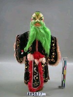 藏品(青大花(綠鬍))的圖片